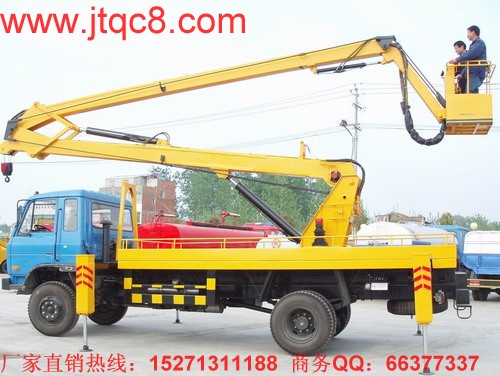 201411£(ni)Ǹ܇ЈsN۸܇v5.4fvͬ½19%h(hun)С5%]910·ݱѽ(jng)ǡ~Fʮr11µĵǸ܇ЈȫáKݣǸ܇I(y)]һҳF(xin)¶Lľ档