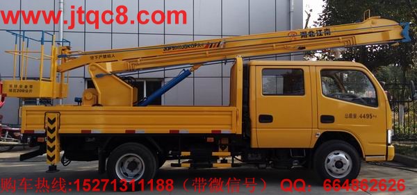 湖北江南升降車(chē)營(yíng)銷(xiāo)策略倚重四個(gè)驅(qū)動(dòng)