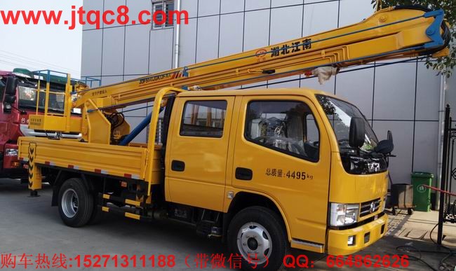 史上最嚴國Ⅴ升降車排放法規.jpg