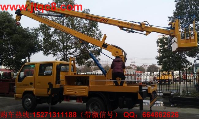 升降車從發展到規范的方向性調整.jpg