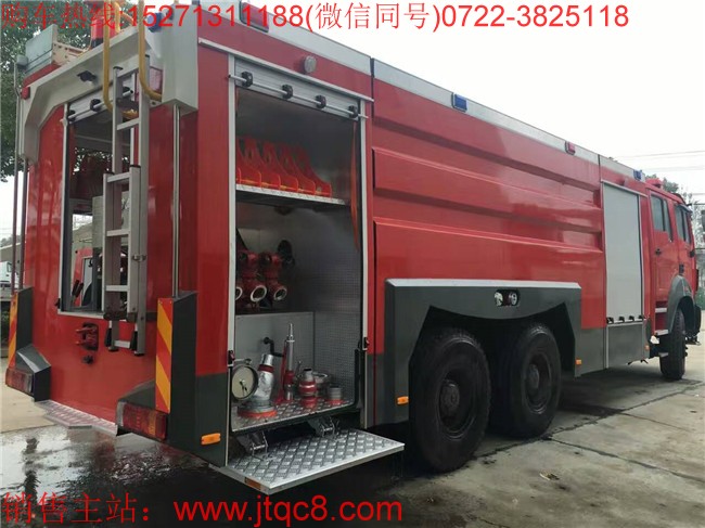 重汽雙橋16噸水罐消防車(國五)采用濟南重汽汽車公司生產的ZZ5347V4647E1國五排放標準二類底盤改裝而成的水罐消防車,罐體載水量可達到16噸,其配備的國五環保動力強勁的重汽6缸中冷增壓發動機,消防泵全自動真空引水,吸水速度快,流量大,射程遠。