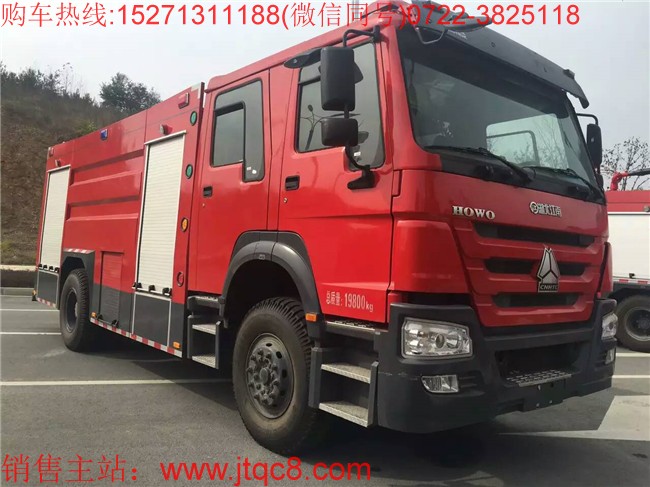 8ˮ܇Ý(j)ZZ5207N4617E1ͶױPbɣ8ˮ܇ǹꠡʯͻSVI(y)ɭ֡ۿݔʹa^гЂصĶ๦܇