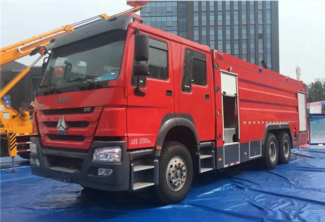 重汽雙橋16噸泡沫消防車(國五)|豪沃后八輪水罐泡沫聯用消防車|大型泡沫消防車價格廠家直銷15271311188