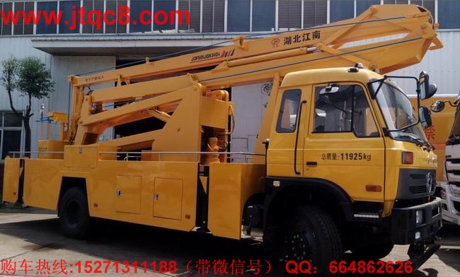 升降車上牌廠家私下砸重金求數據