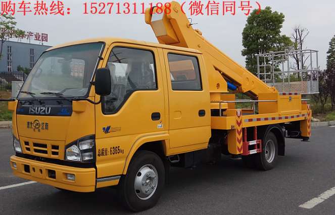 五十鈴16米升降車(直臂式)作業原理是通過工作臂的伸縮、變幅、回轉、升降將作業人員和作業工具送到指定的高空作業位置進行高空作業。
