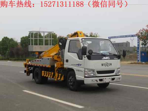 江鈴16米直臂式升降車(進口)該車是通過工作臂的伸縮、變幅、回轉將作業人員和作業工具送到指定的升降位置進行高空作業。