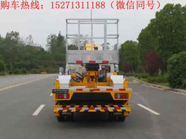 江鈴16米直臂式升降車(進口),韓國進口升降車,16米伸縮式高空作業車價格